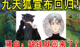 九狐短视频,探索创意无限，短视频新潮流