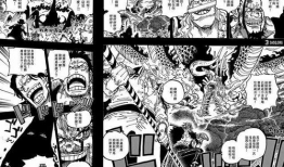 haizw海贼王漫画,梦想与冒险的海洋传奇